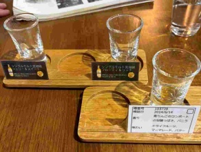 ニッカウヰスキーの試飲
